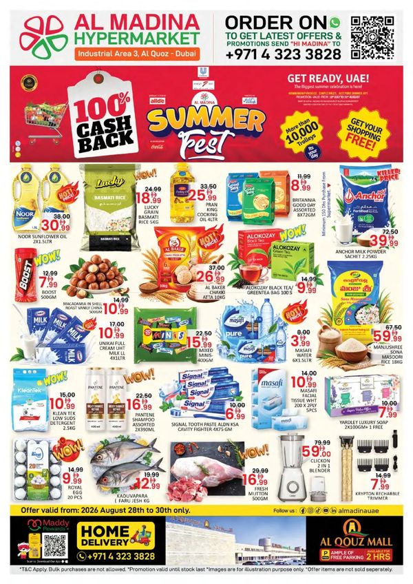 Summer Fest