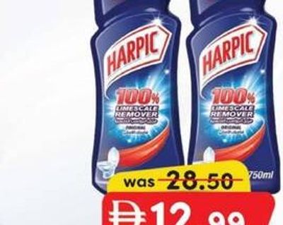 HARPIC LIQUID TOILET CLEANER 500 ml X 2 PCS