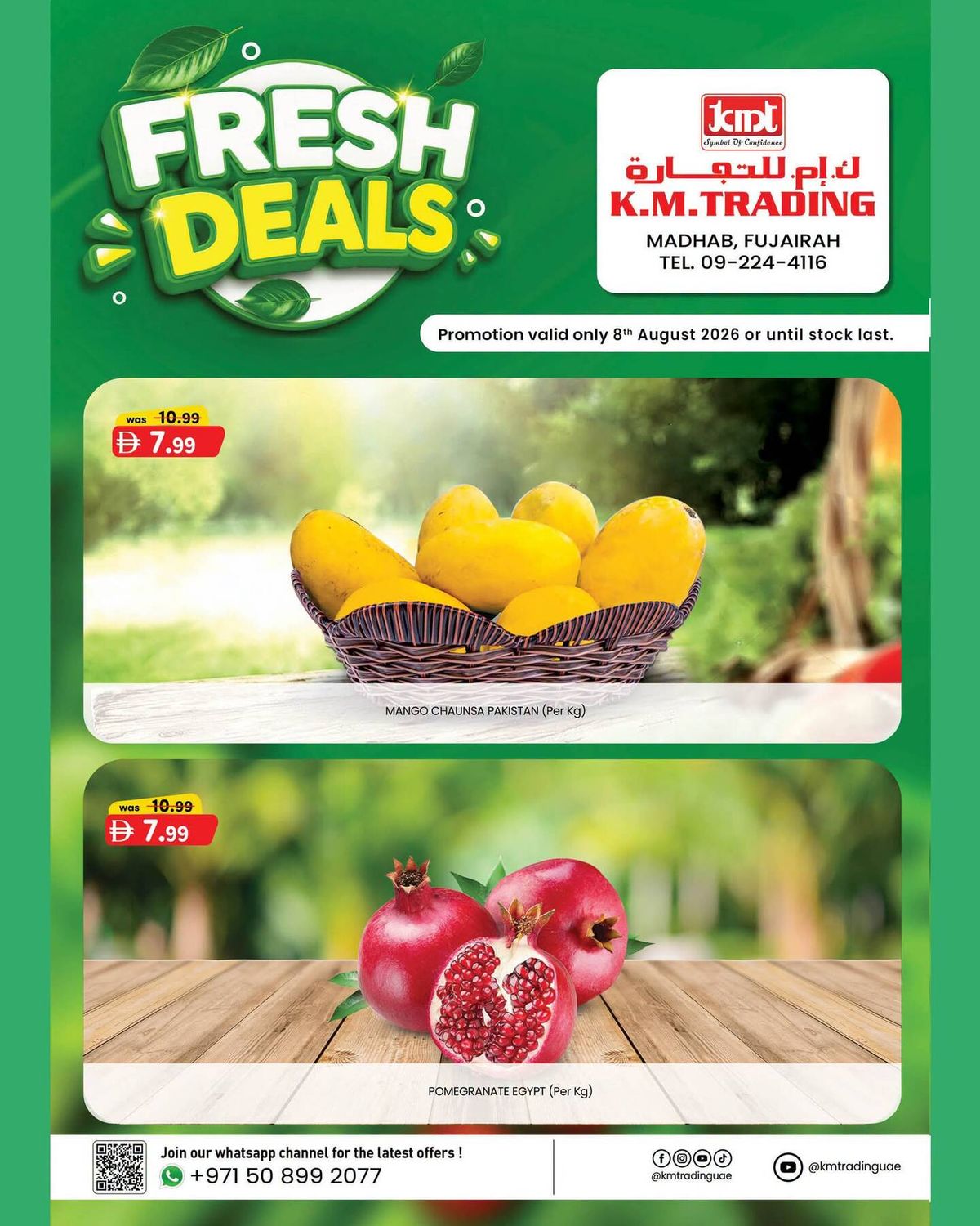 Fresh Deals