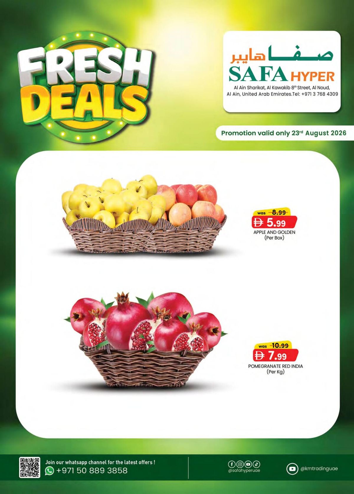 Fresh Deals
