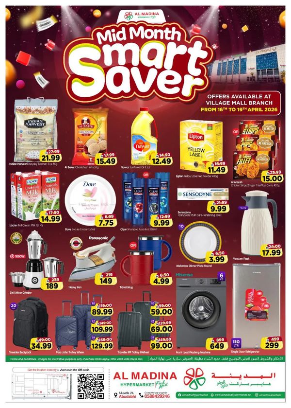 Midmonth Smart Saver