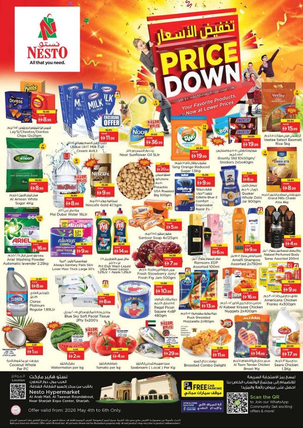 Midweek Deals