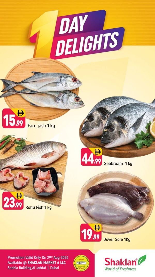 One Day Deals