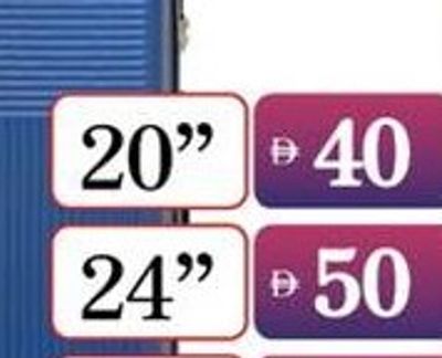 ABS 4Wheel Hard Trolley 24" asstd.