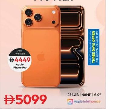 iPhone 17 Pro Max 256GB 48MP 6.9"