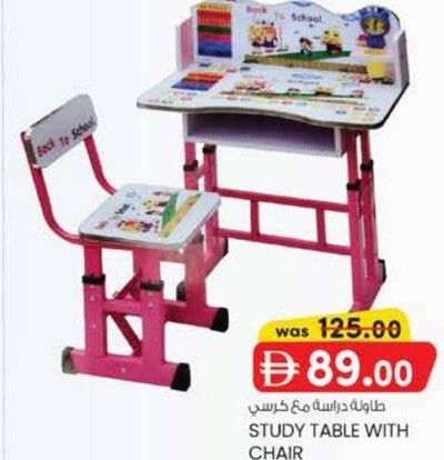 Study Table with Chair (Pink School)