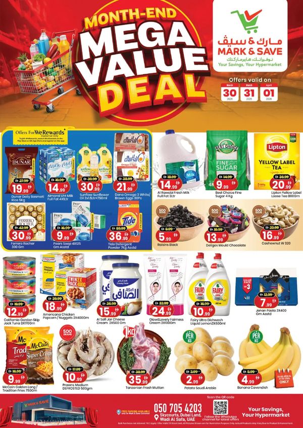 Mega Value Deals