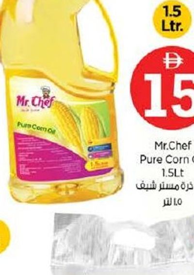 Mr.Chef Pure Corn Oil 1.5Lt