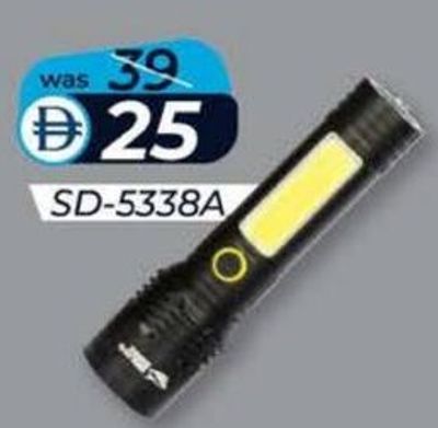 Smiling Shark Flash Light SD-5338A