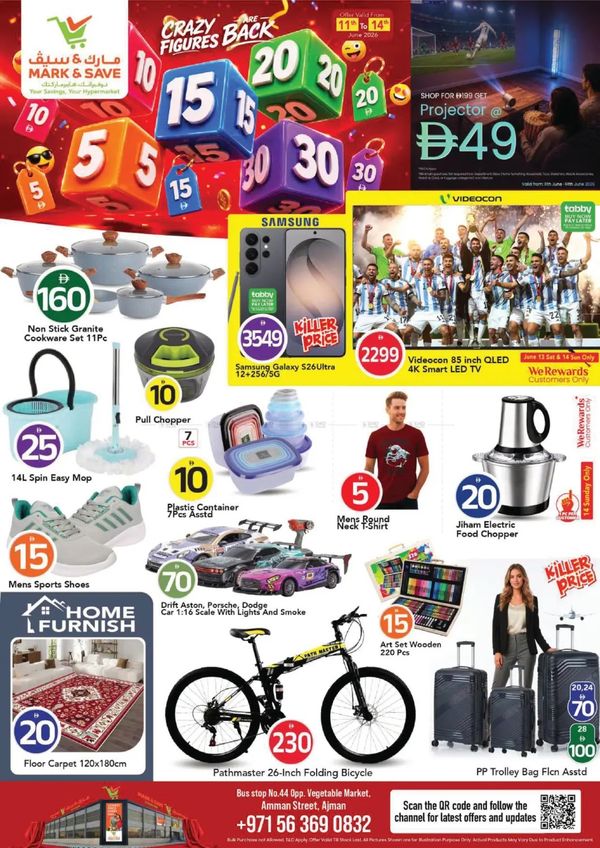 Crazy Deals