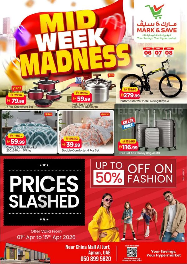 Midweek Deals