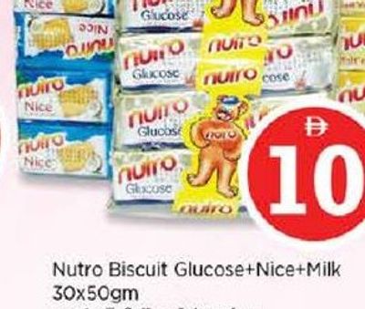Nutro Biscuit Glucose+Nice+Milk 30x50gm