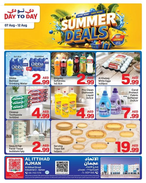 Summer Deals