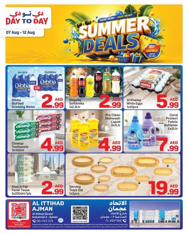 Summer Deals