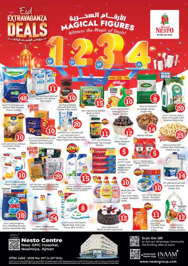 Weekend Grabs - Nuaimiya, Ajman from Nesto until 22nd March