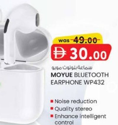 MOYUE BLUETOOTH EARPHONE WP432