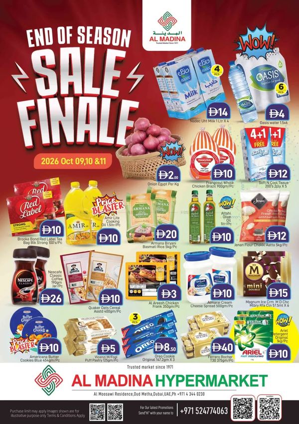 End Of Season Sale Final
