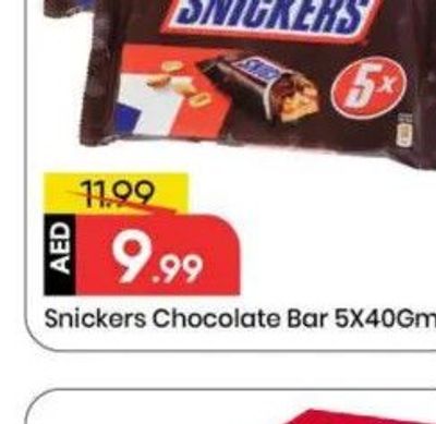 Snickers Chocolate Bar 5X40Gm