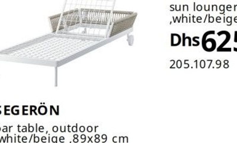 SEGERÖN sun lounger white/beige