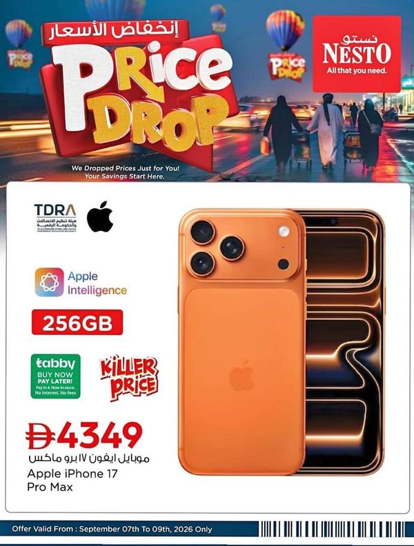 Price Drop from Nesto until 9th September