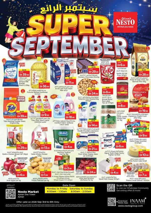 Super September