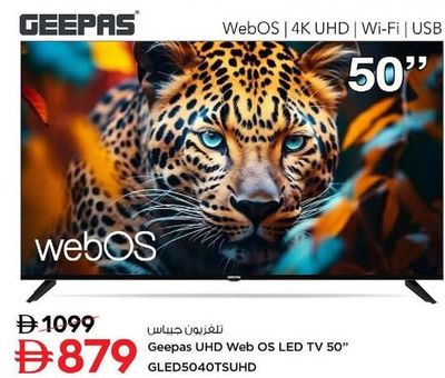 Geepas UHD Web OS LED TV 50" GLED5040TSUHD