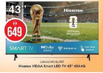 Hisense VIDAA Smart LED TV 43" 43A4Q