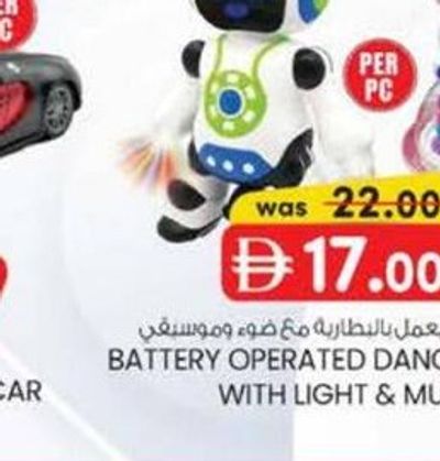 Battery Operated Dancing Robot with Light & Music