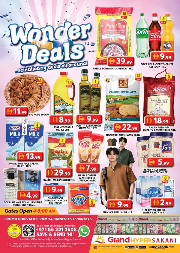 Weekend Deals
