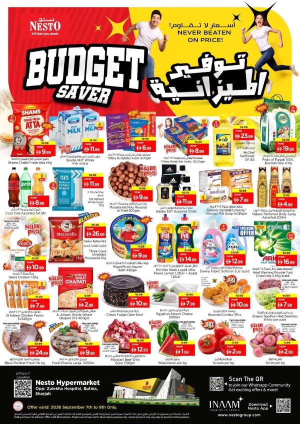 Midweek Deals