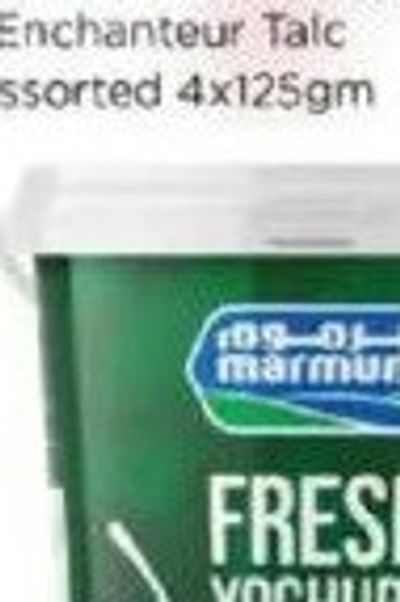 Marmum Yoghurt Full Fat 1kg