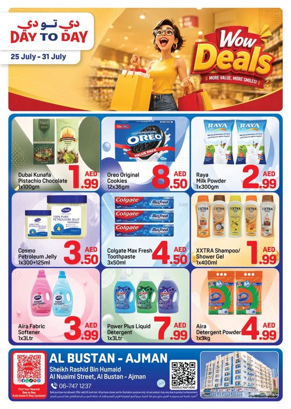 Wow Deals