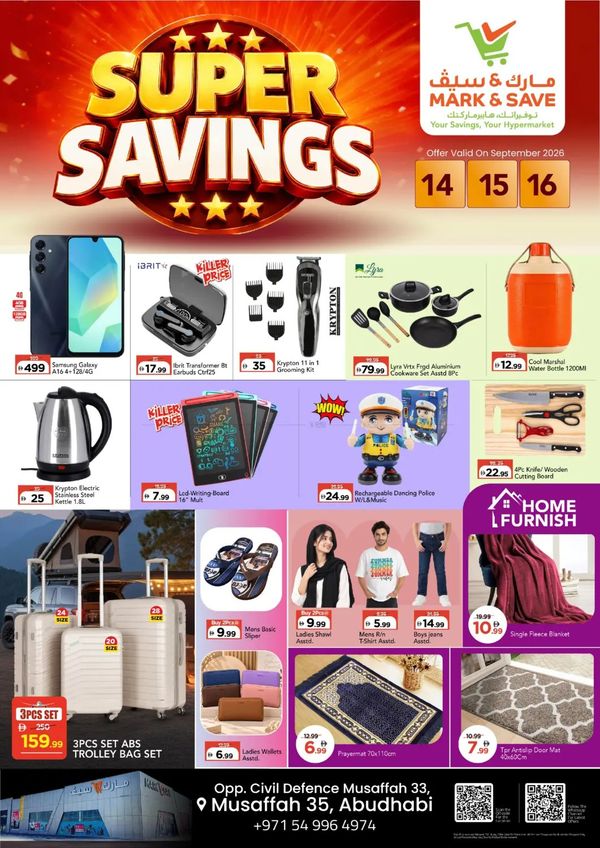 Super Deals
