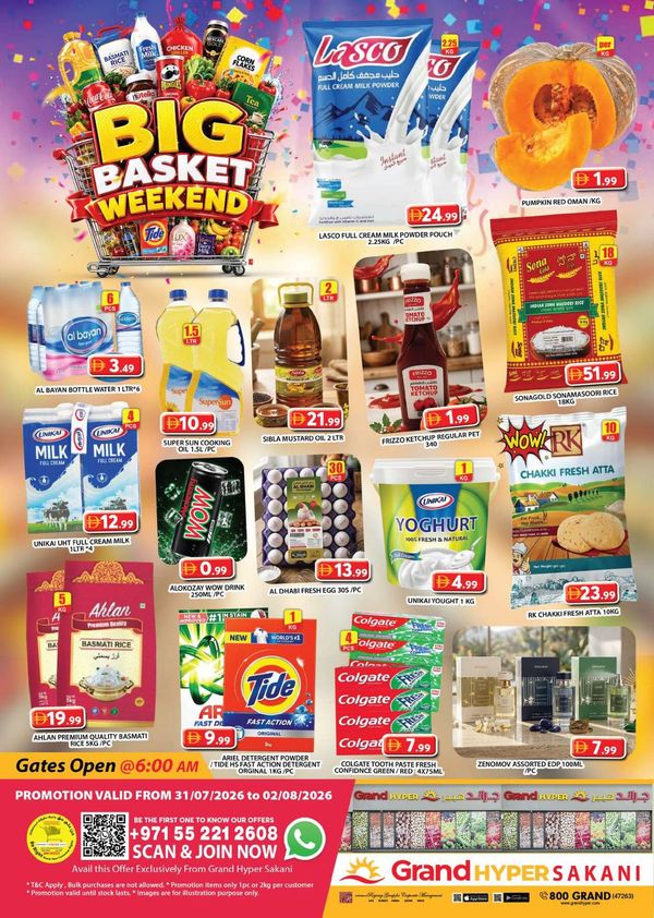 Weekend Deals