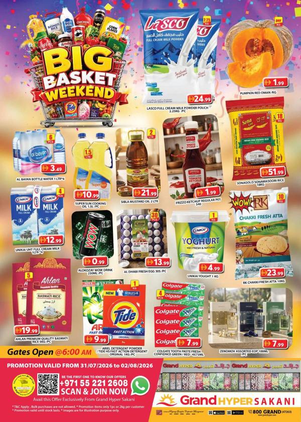 Weekend Deals
