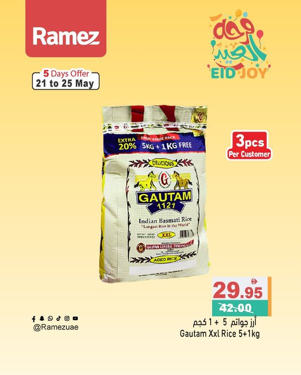 Grocery Offers from Aswaq Ramez until 25th May
