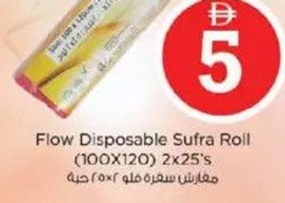 Flow Disposable Sufra Roll (100x120) 2x25's