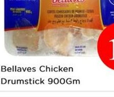 Halab Shredded Mozzarella 2x200gm