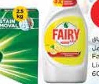 Fairy Dish Wash Liquid Lemon 600ml