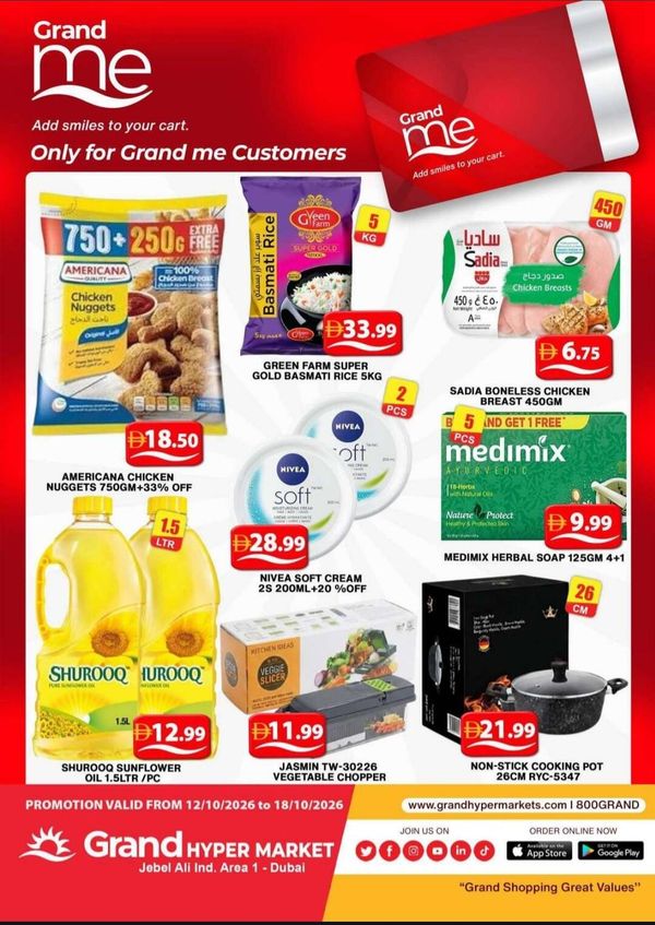 Grand Me Deals