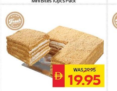 Honey Cake 500gm Per Pc