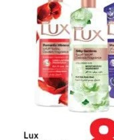 Lux Body Wash 1x250ml