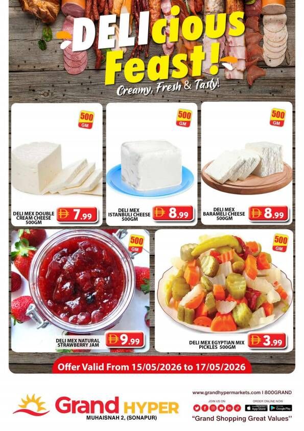 Delicious Feast
