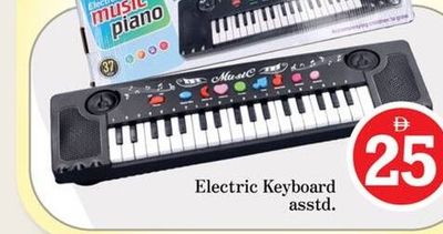 Electric Keyboard asstd.