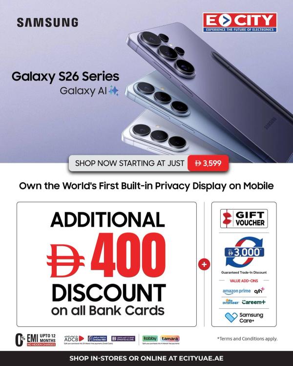 Samsung Galaxy S26 Sale from ECity until 31st March