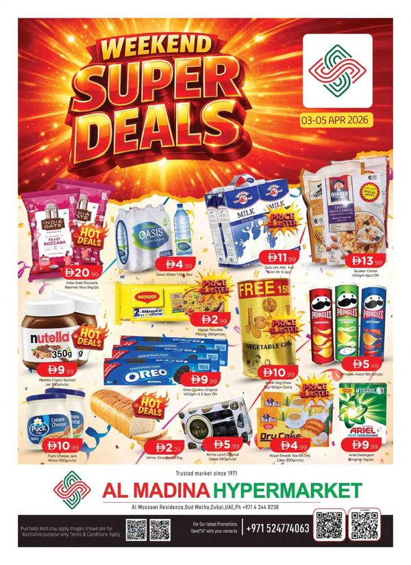 Weekend Super Deals