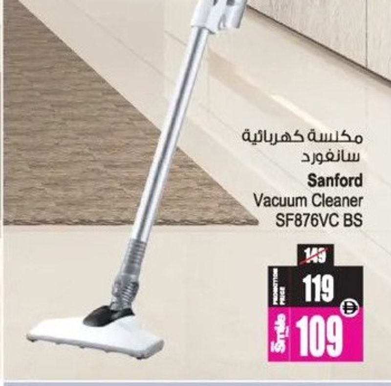 Sanford Vacuum Cleaner SF876VC BS