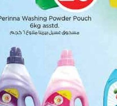 Everfine Fabric Softener 3Ltr asstd.