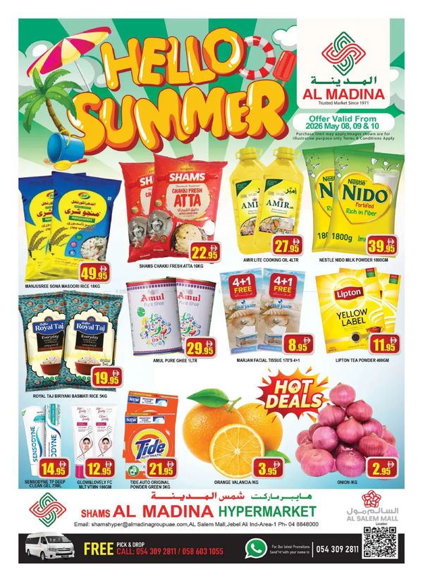 Hello Summer
