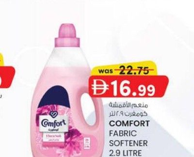 COMFORT Fabric Softener 2.9 Litre